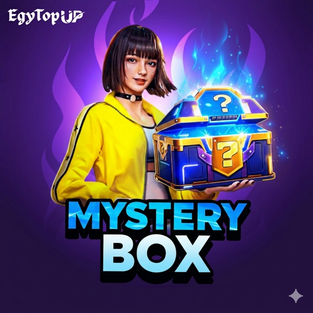 Mystery Box