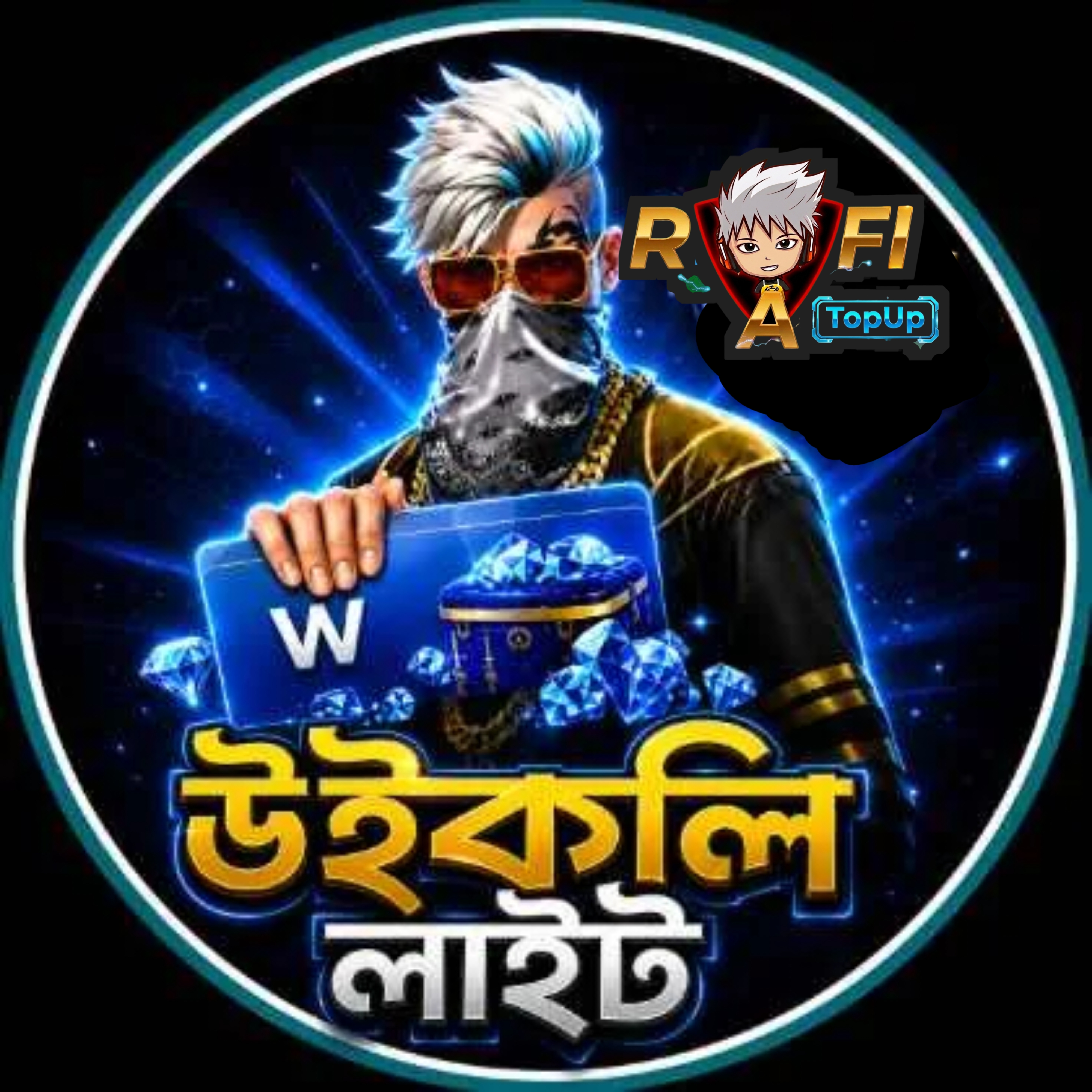 Weekly Lite