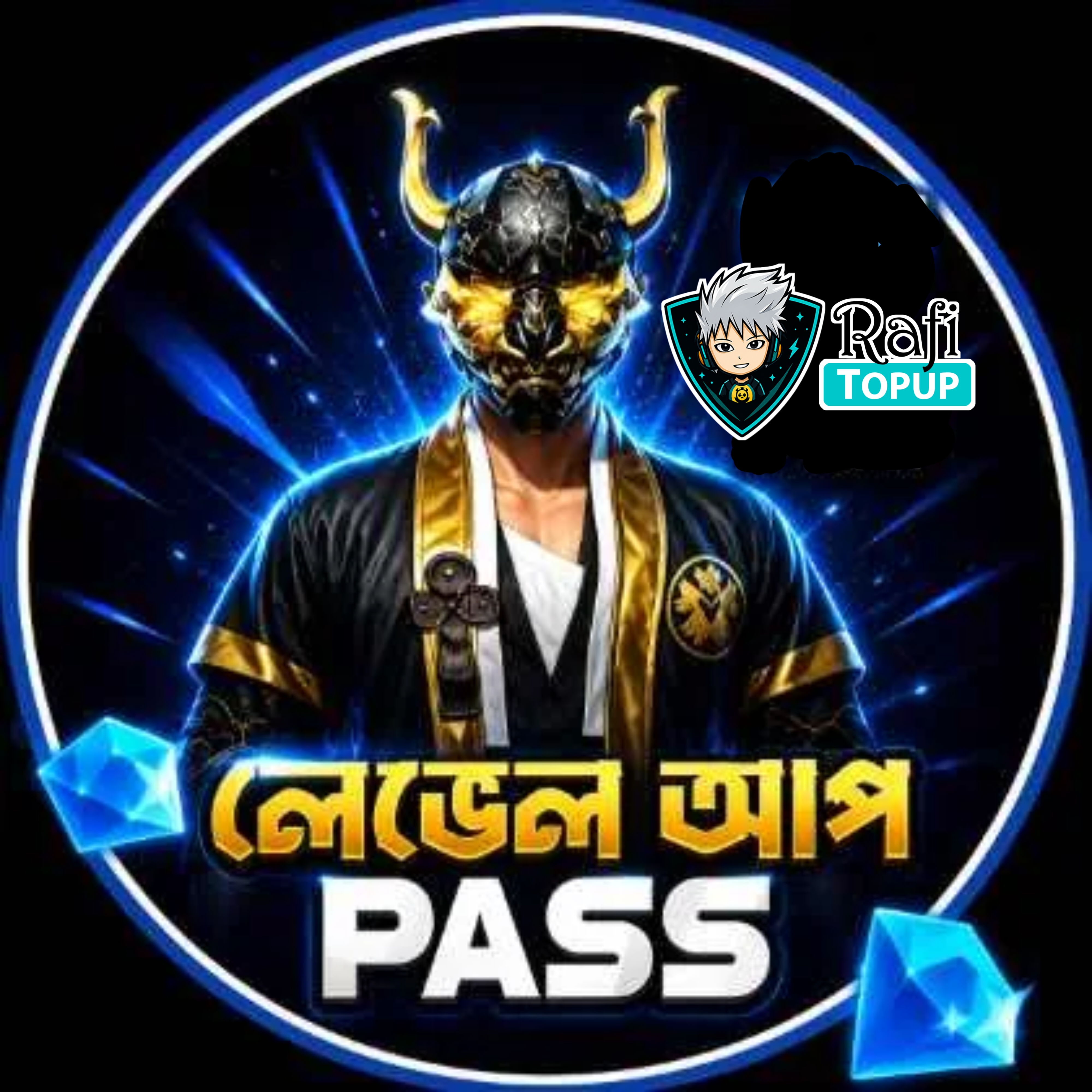 Level Up Pass